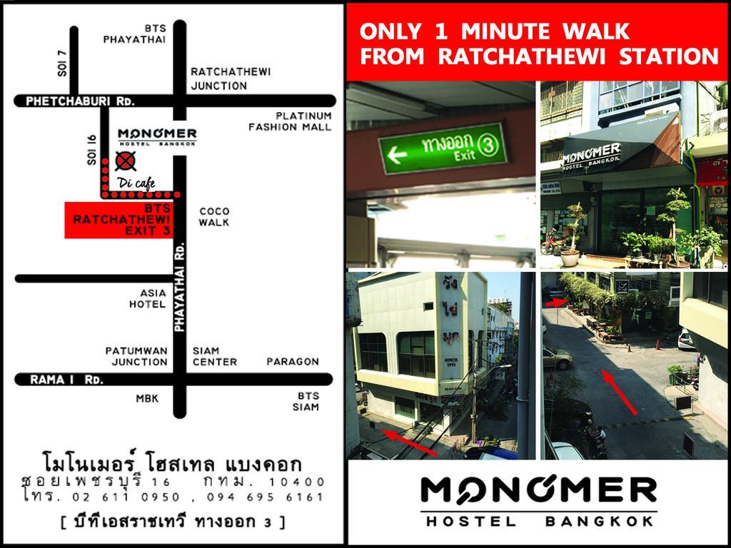 Monomer Hostel Bangkok Eksteriør billede