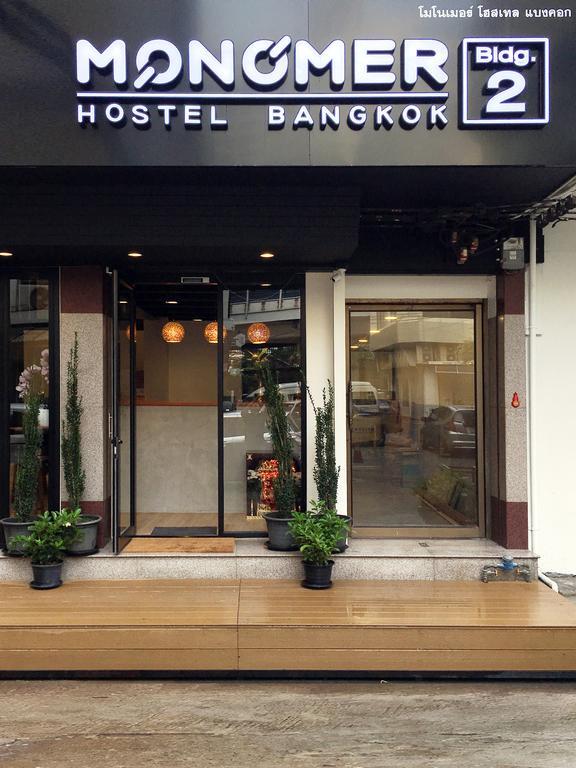 Monomer Hostel Bangkok Eksteriør billede